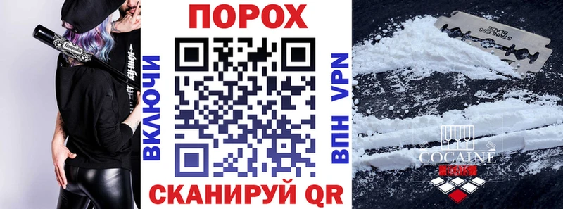 АМФ Premium  где купить   Шахунья 