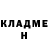 КЕТАМИН ketamine Darina Mikhaylovskaya