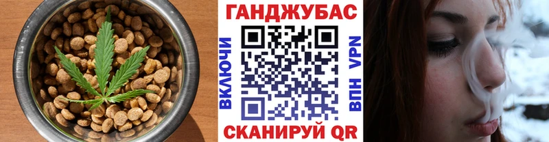 гидра онион  дарнет шоп  Шахунья  Еда ТГК марихуана 
