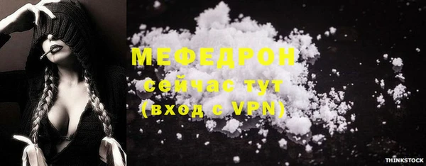 ПСИЛОЦИБИНОВЫЕ ГРИБЫ Краснотурьинск