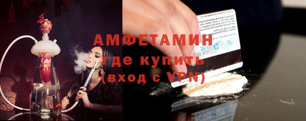 ПСИЛОЦИБИНОВЫЕ ГРИБЫ Краснотурьинск