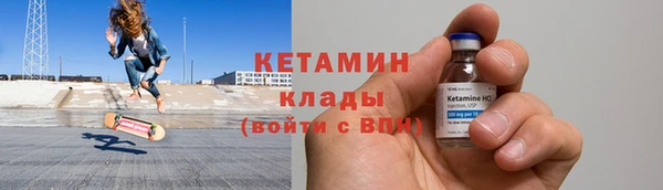 ПСИЛОЦИБИНОВЫЕ ГРИБЫ Краснотурьинск