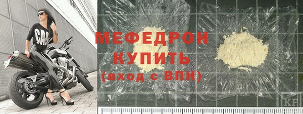 ПСИЛОЦИБИНОВЫЕ ГРИБЫ Краснотурьинск