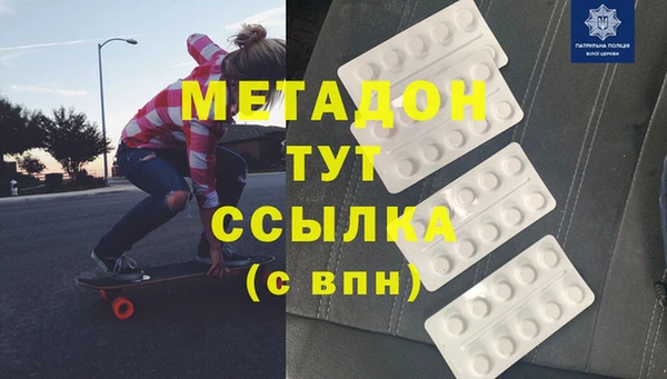 гашишное масло Костерёво