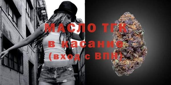 ПСИЛОЦИБИНОВЫЕ ГРИБЫ Краснотурьинск