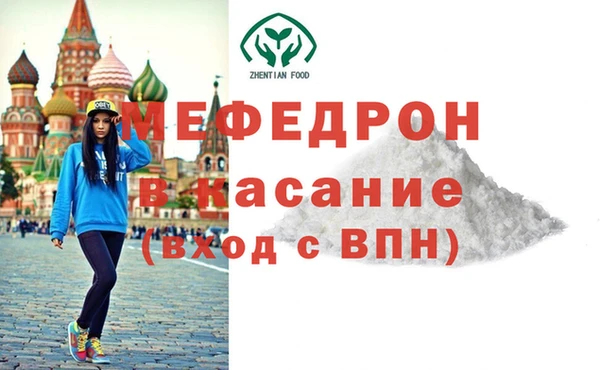 гашишное масло Кострома