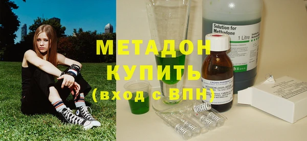 ПСИЛОЦИБИНОВЫЕ ГРИБЫ Краснотурьинск