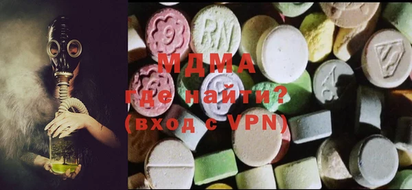 ПСИЛОЦИБИНОВЫЕ ГРИБЫ Краснотурьинск