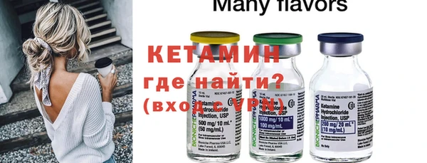 ПСИЛОЦИБИНОВЫЕ ГРИБЫ Краснотурьинск