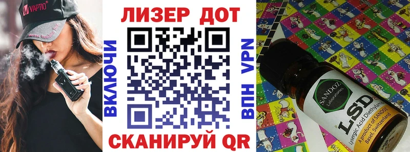 купить наркотики сайты  Шахунья  Марки N-bome 1,5мг 